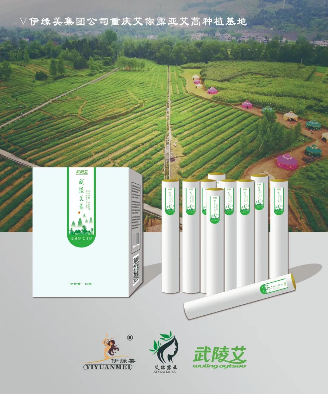 腸胃不舒服，天樞來幫忙!